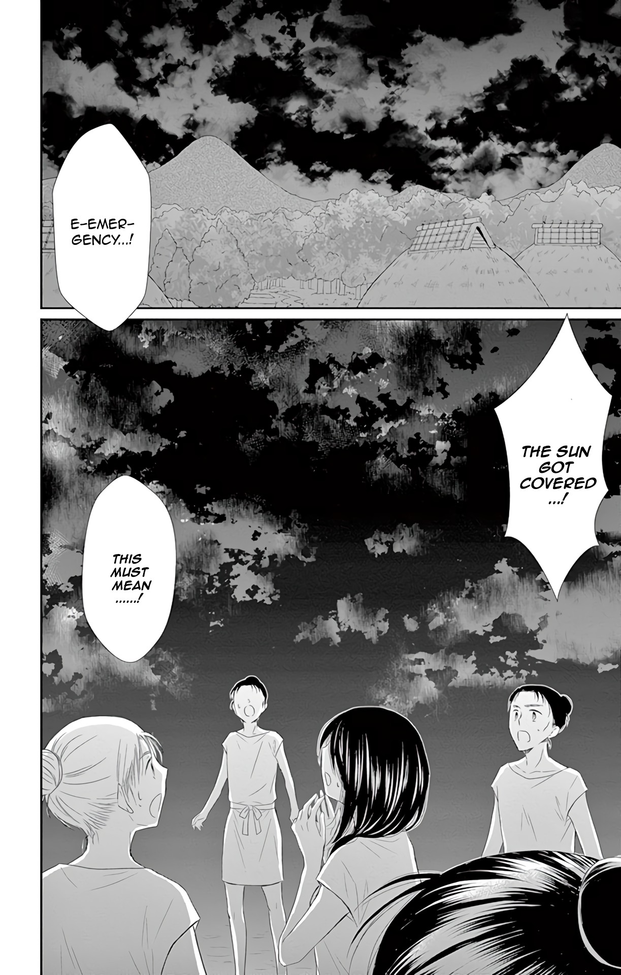 Suijin no Ikenie Chapter 34 page 17 - Chapter 34