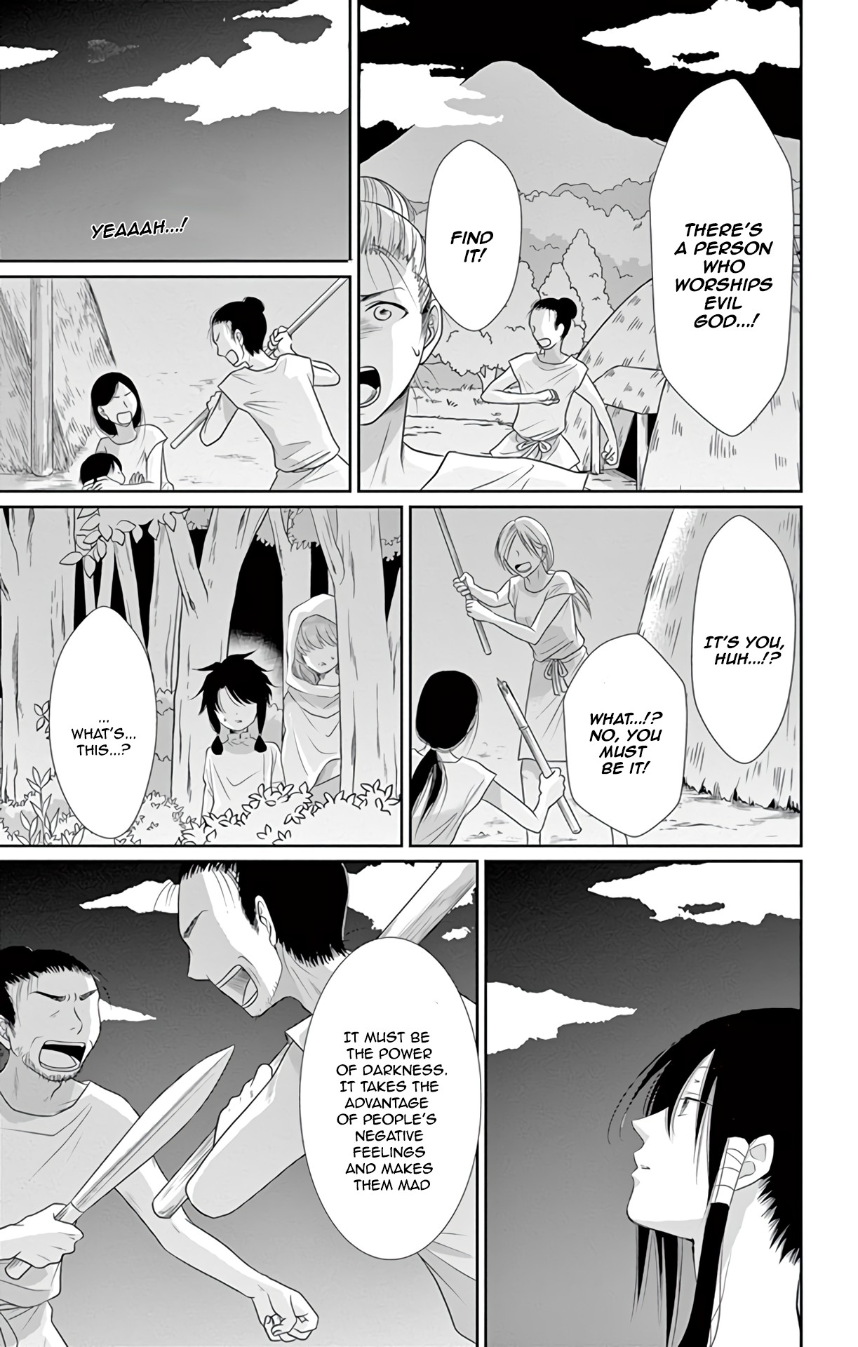 Suijin no Ikenie Chapter 34 page 18 - Chapter 34