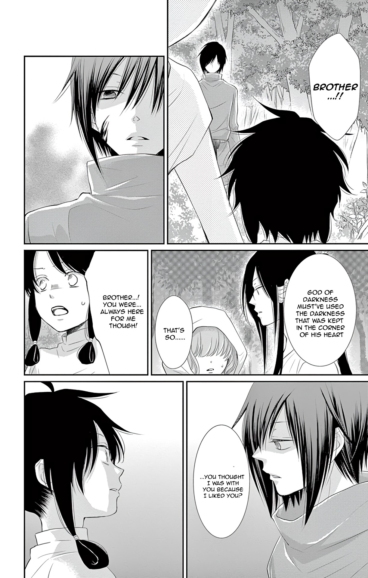 Suijin no Ikenie Chapter 34 page 21 - Chapter 34