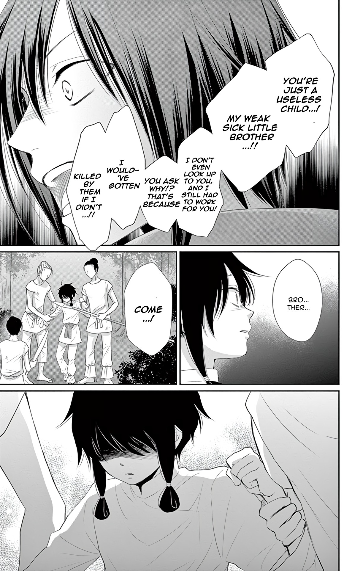 Suijin no Ikenie Chapter 34 page 22 - Chapter 34