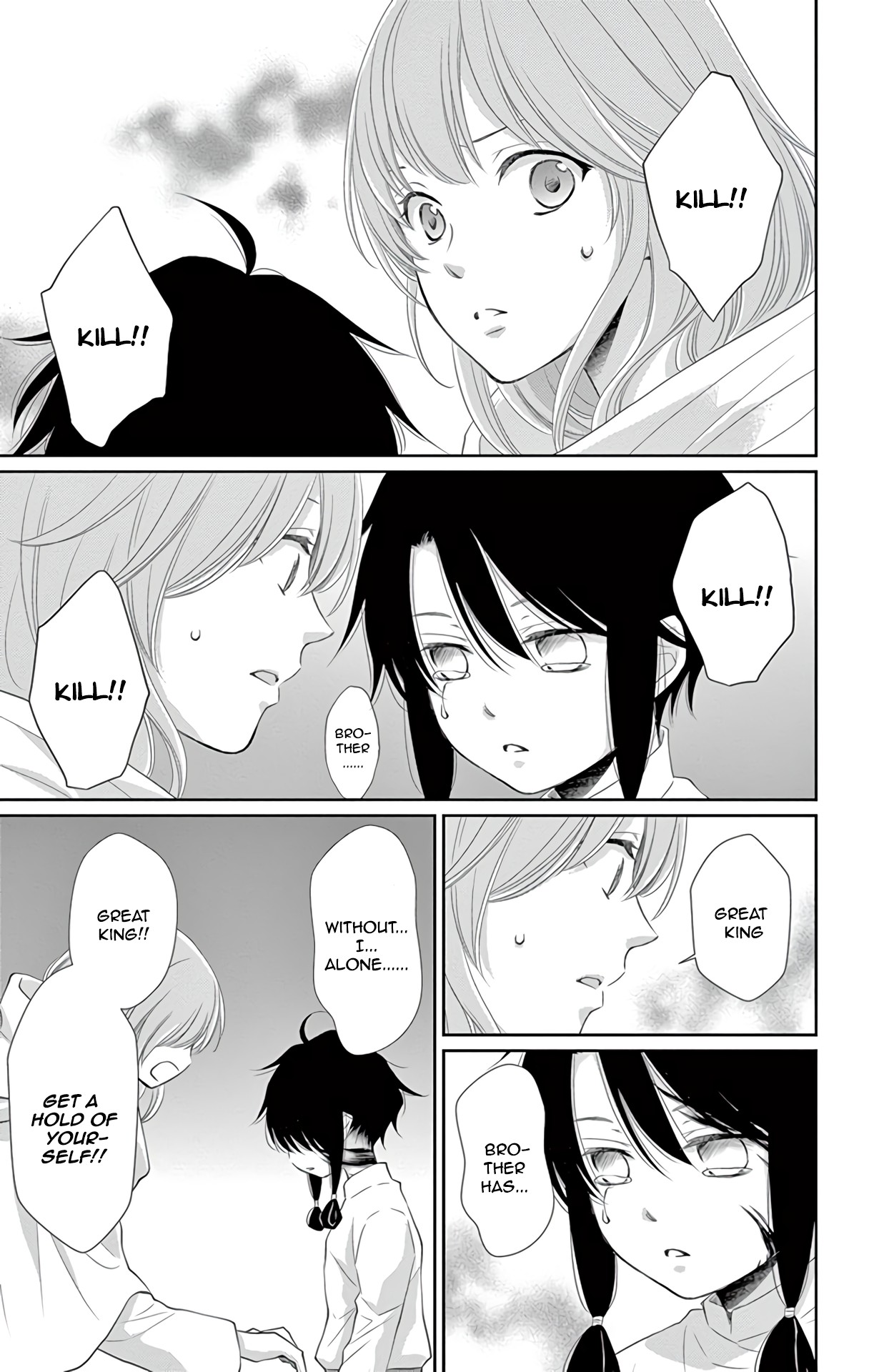 Suijin no Ikenie Chapter 34 page 24 - Chapter 34