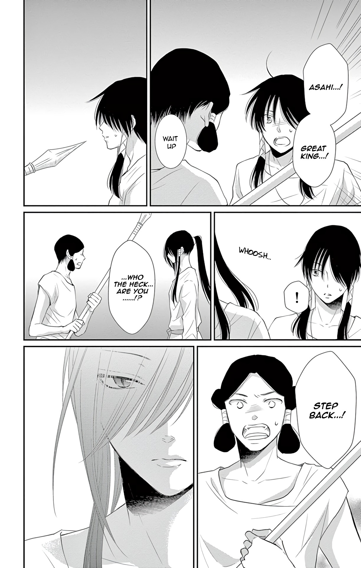 Suijin no Ikenie Chapter 34 page 25 - Chapter 34