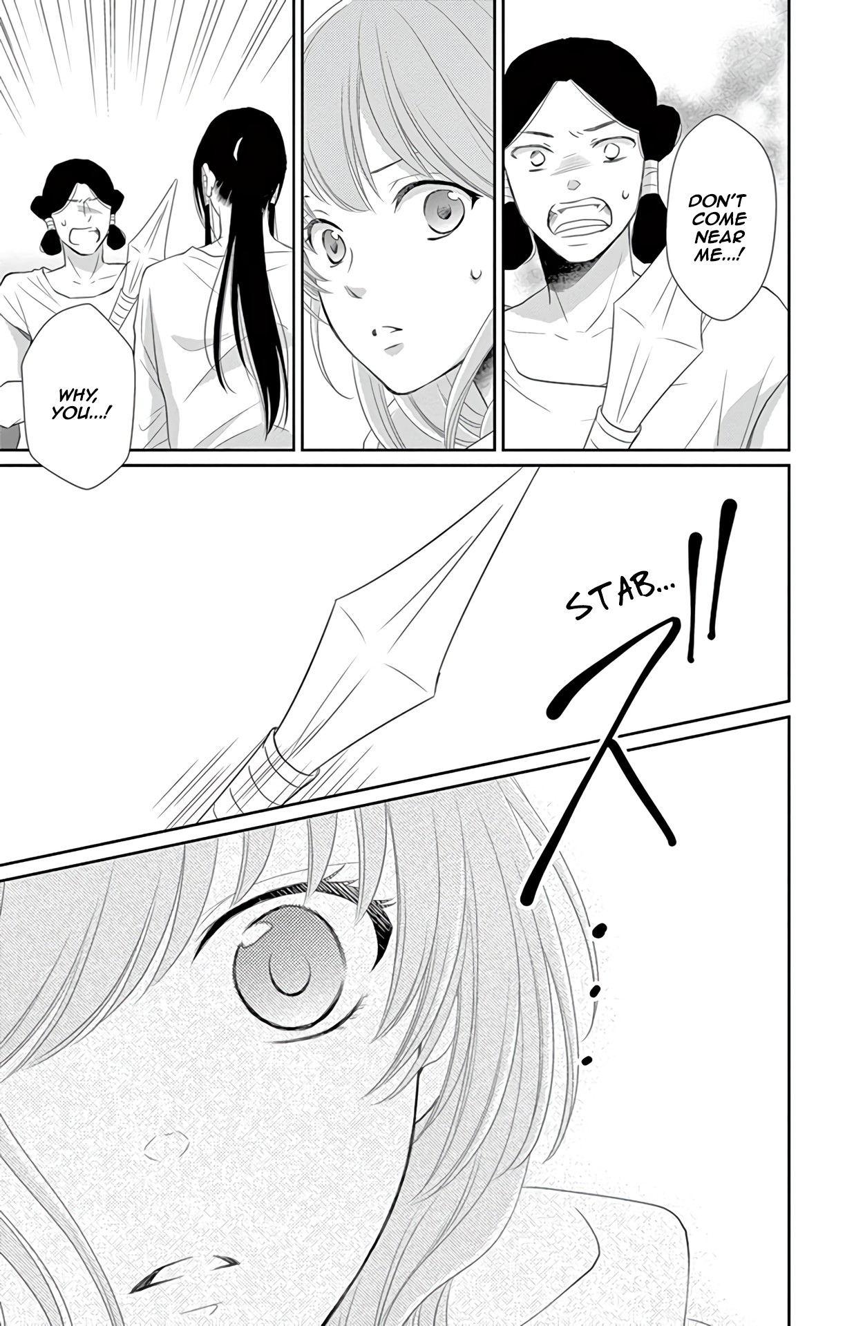Suijin no Ikenie Chapter 34 page 26 - Chapter 34