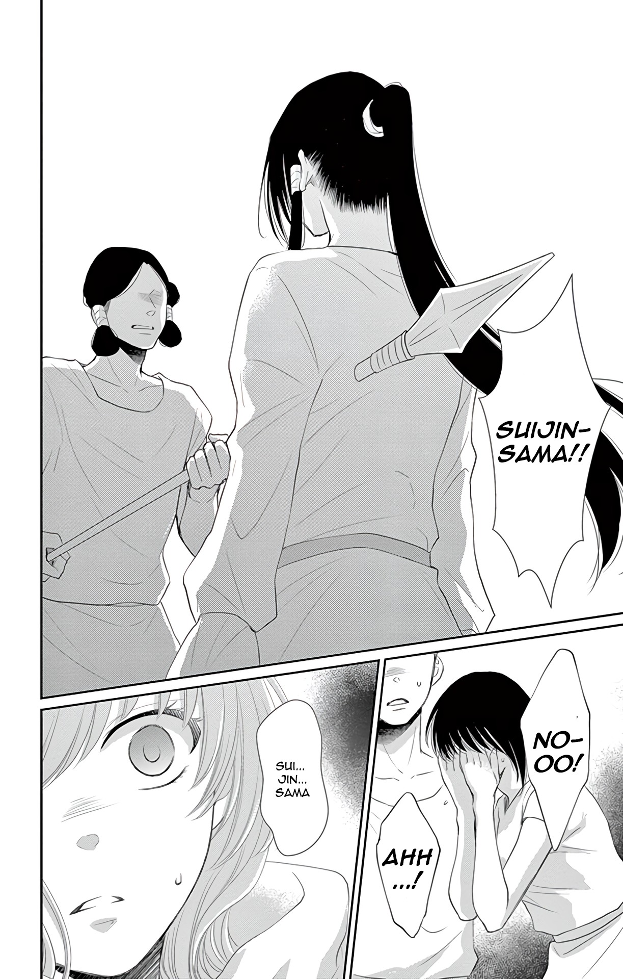 Suijin no Ikenie Chapter 34 page 27 - Chapter 34