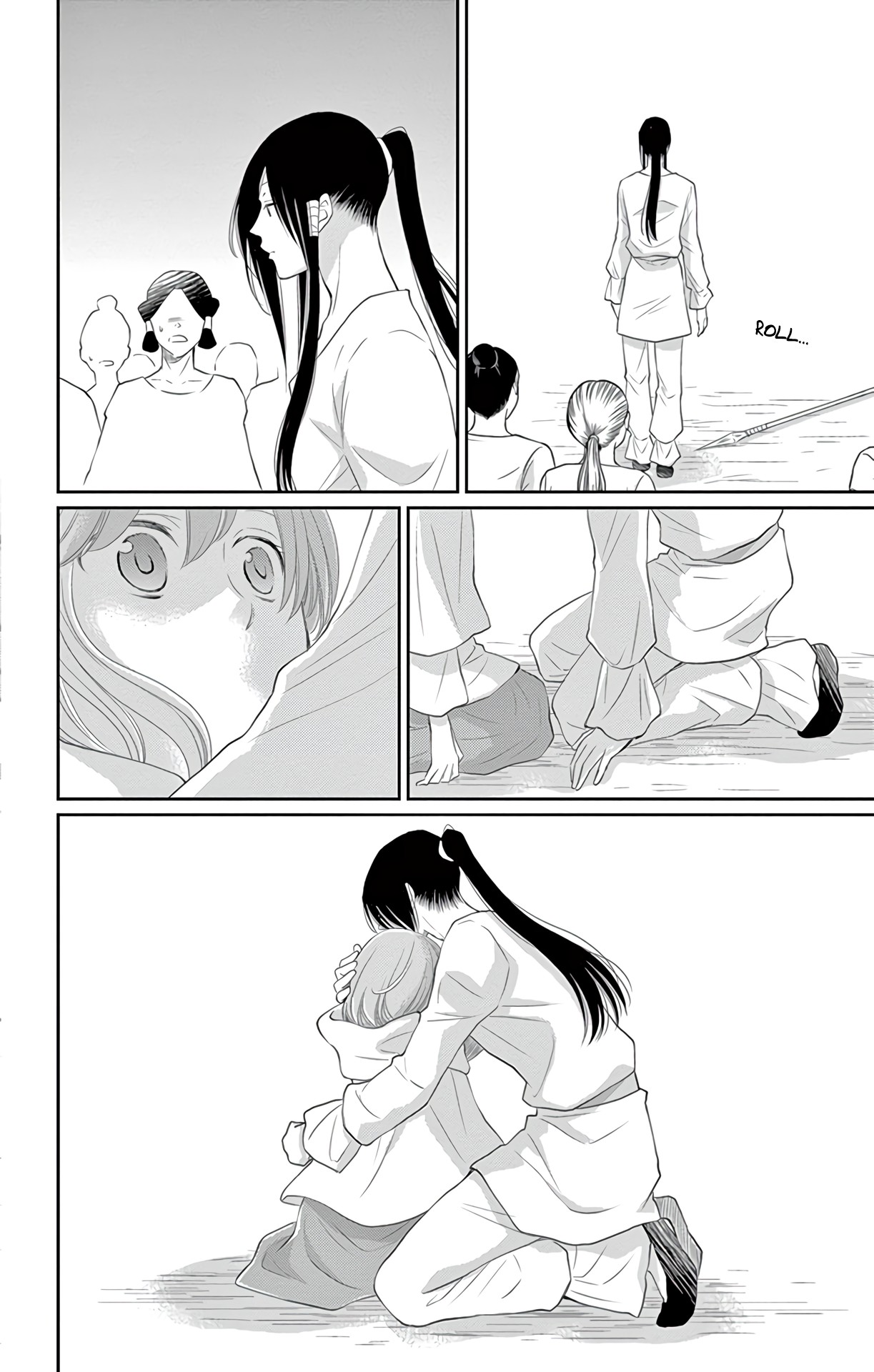 Suijin no Ikenie Chapter 34 page 29 - Chapter 34