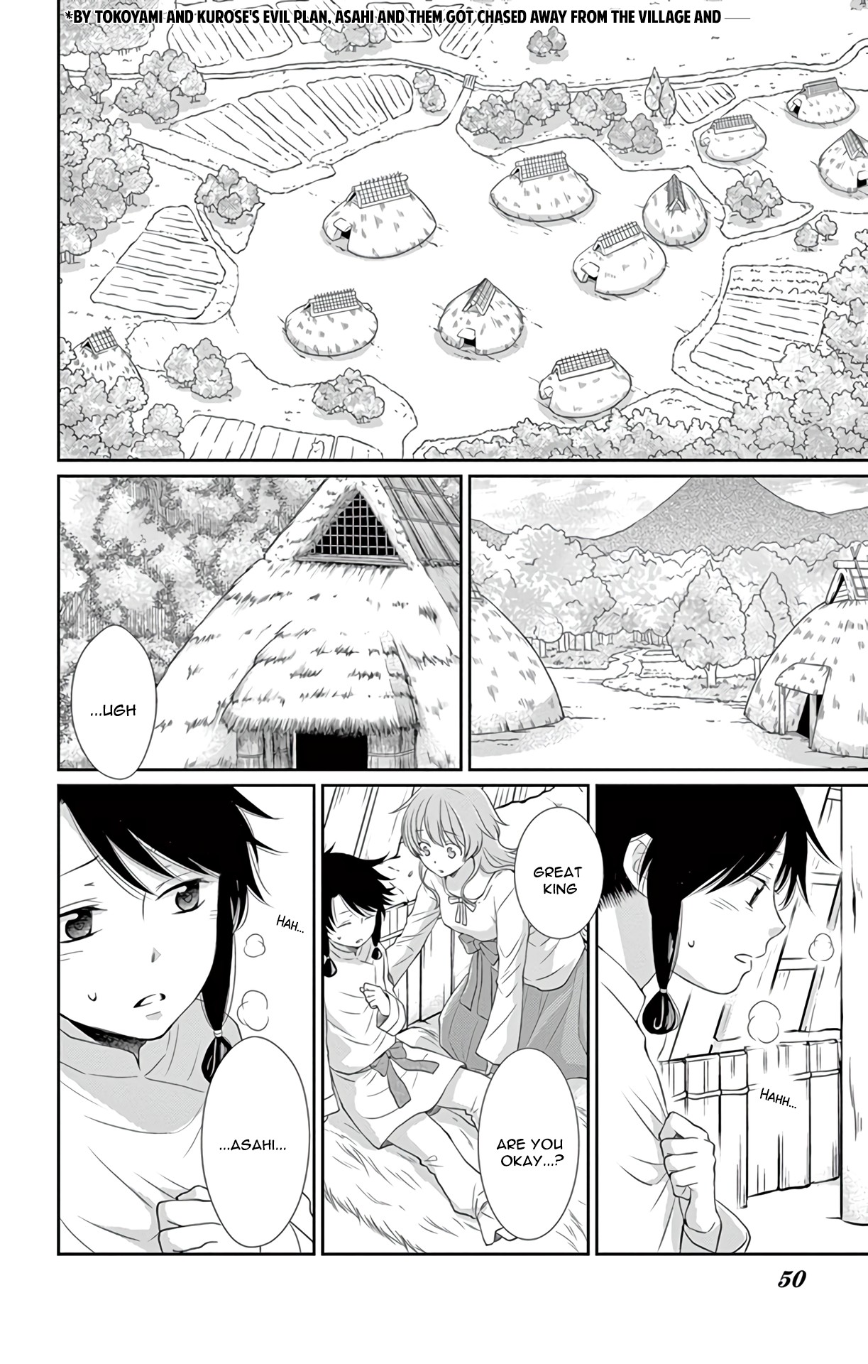 Suijin no Ikenie Chapter 34 page 3 - Chapter 34