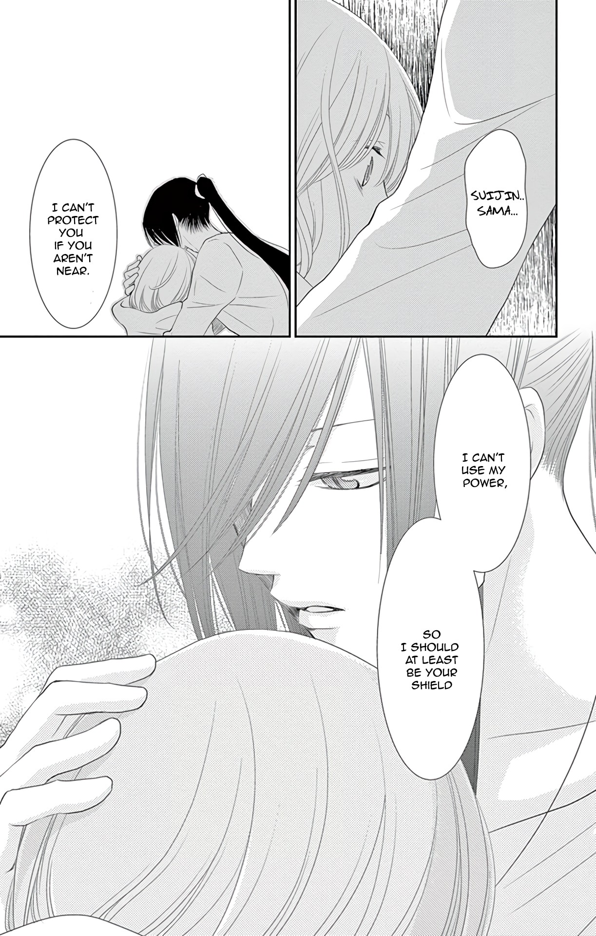 Suijin no Ikenie Chapter 34 page 30 - Chapter 34