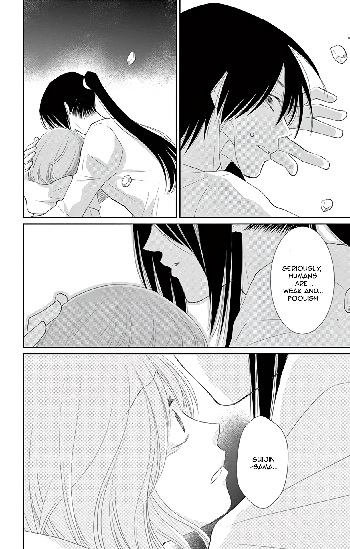 Suijin no Ikenie Chapter 34 page 33 - Chapter 34