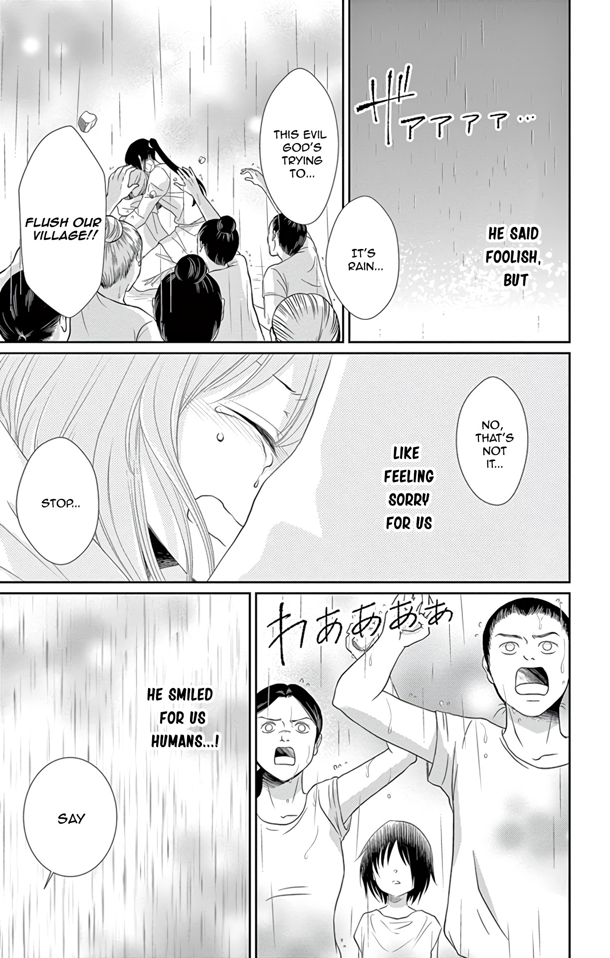 Suijin no Ikenie Chapter 34 page 36 - Chapter 34