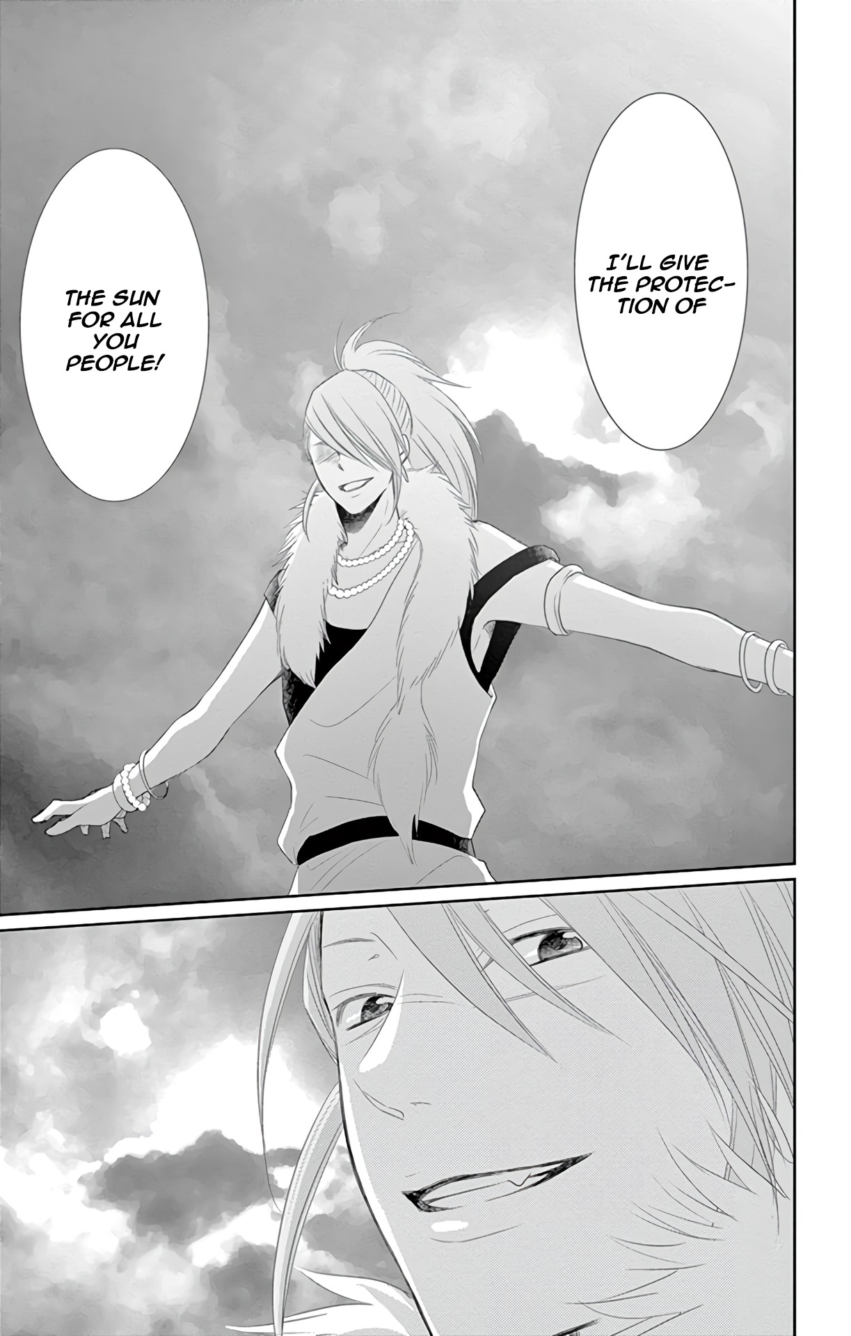 Suijin no Ikenie Chapter 34 page 40 - Chapter 34