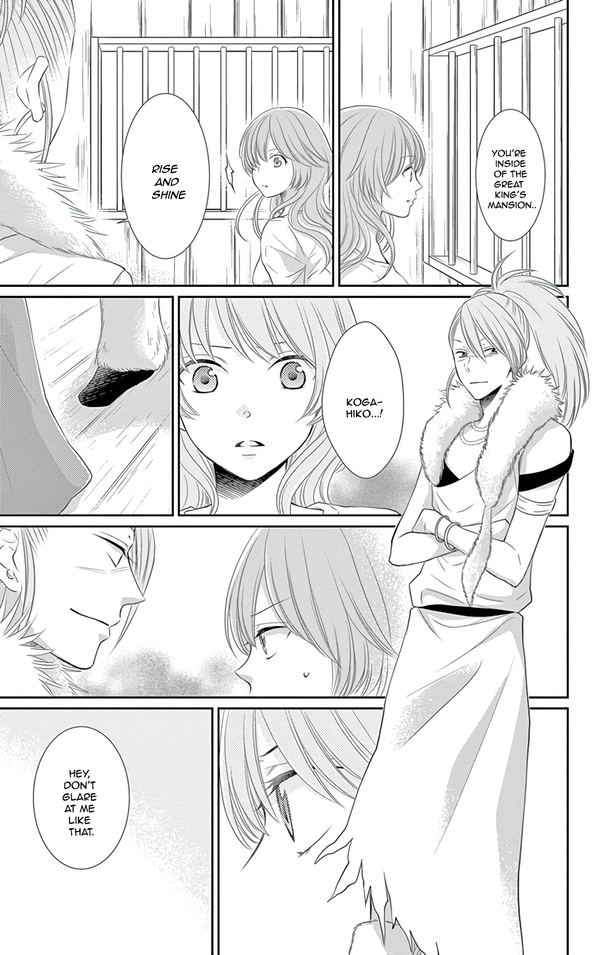 Suijin no Ikenie Chapter 35 page 12 - Chapter 35