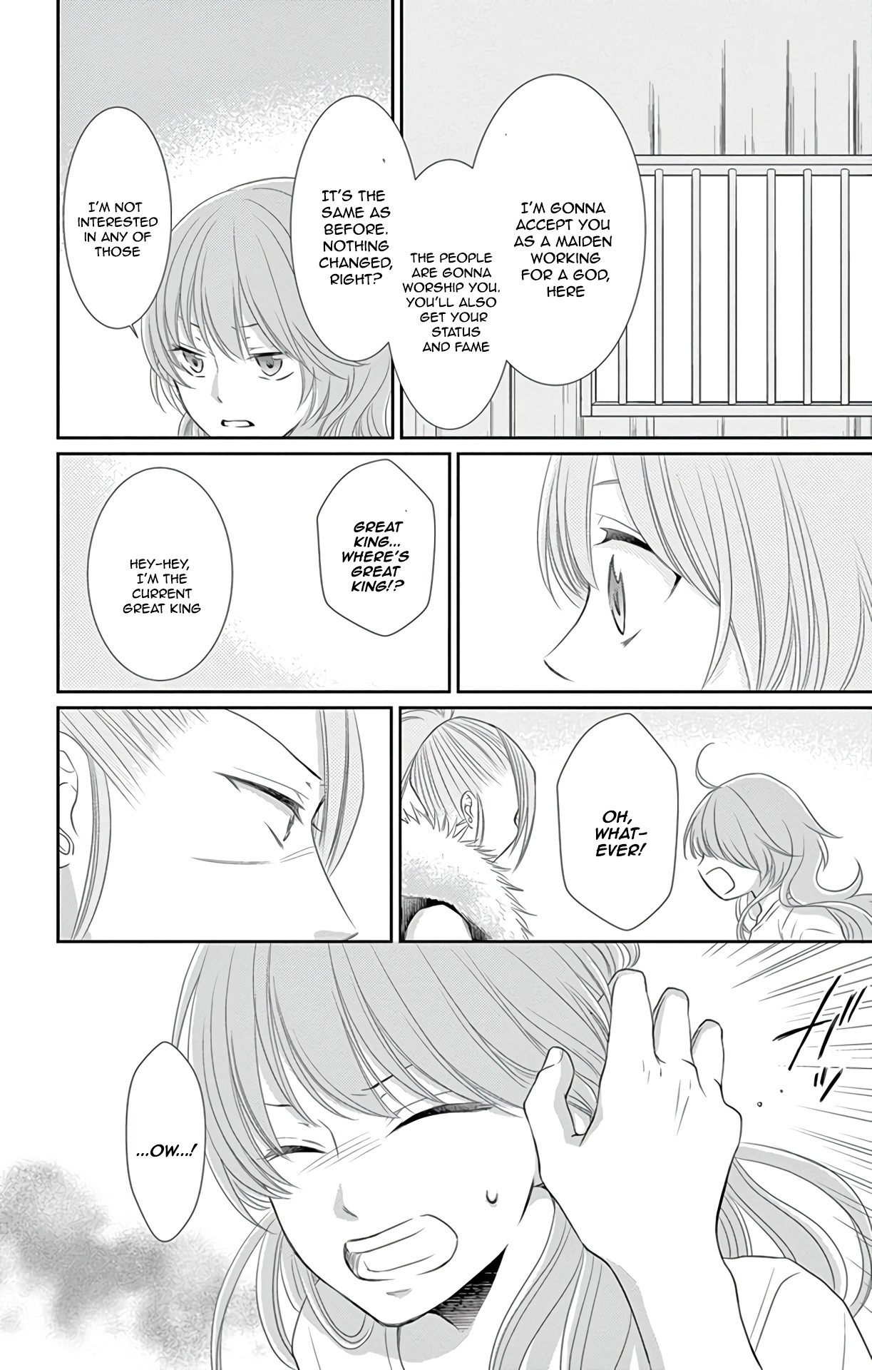 Suijin no Ikenie Chapter 35 page 13 - Chapter 35