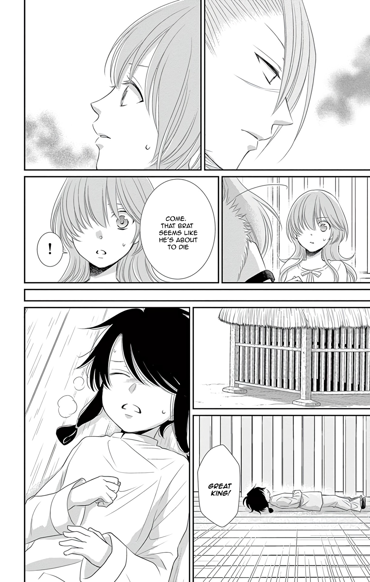 Suijin no Ikenie Chapter 35 page 15 - Chapter 35