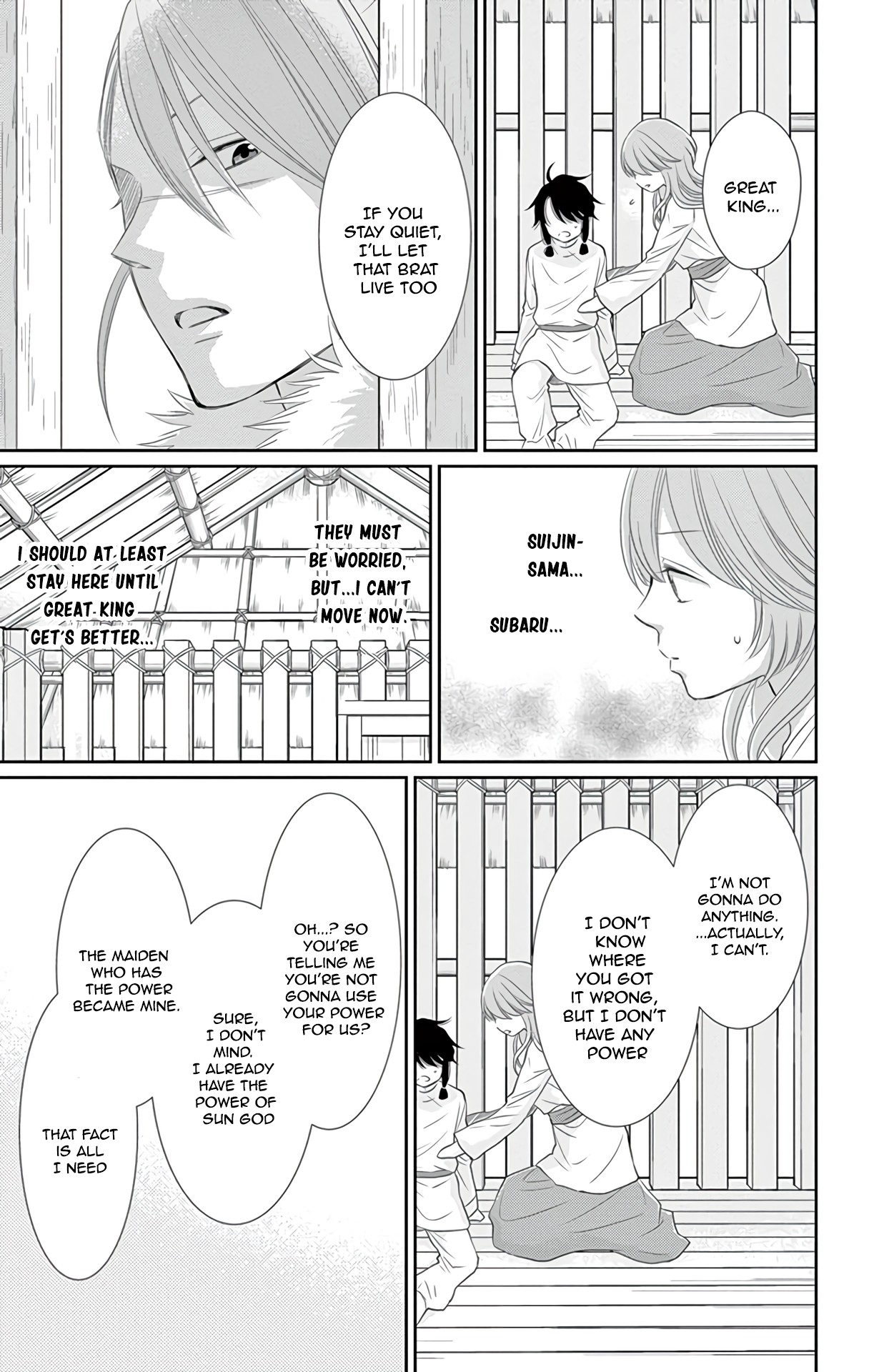 Suijin no Ikenie Chapter 35 page 16 - Chapter 35