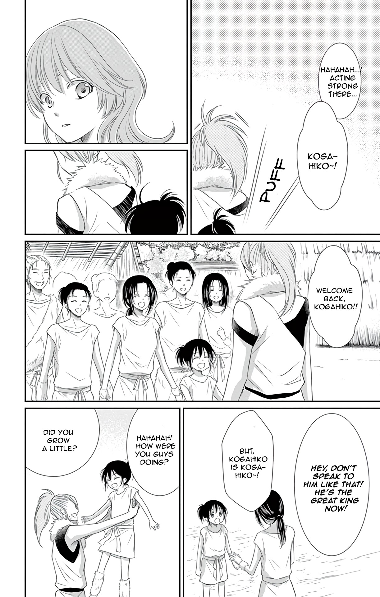 Suijin no Ikenie Chapter 35 page 23 - Chapter 35