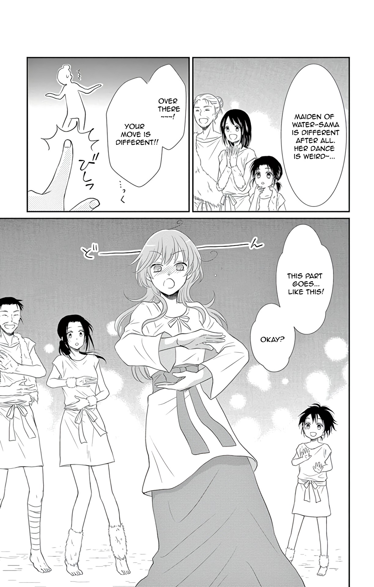Suijin no Ikenie Chapter 35 page 28 - Chapter 35