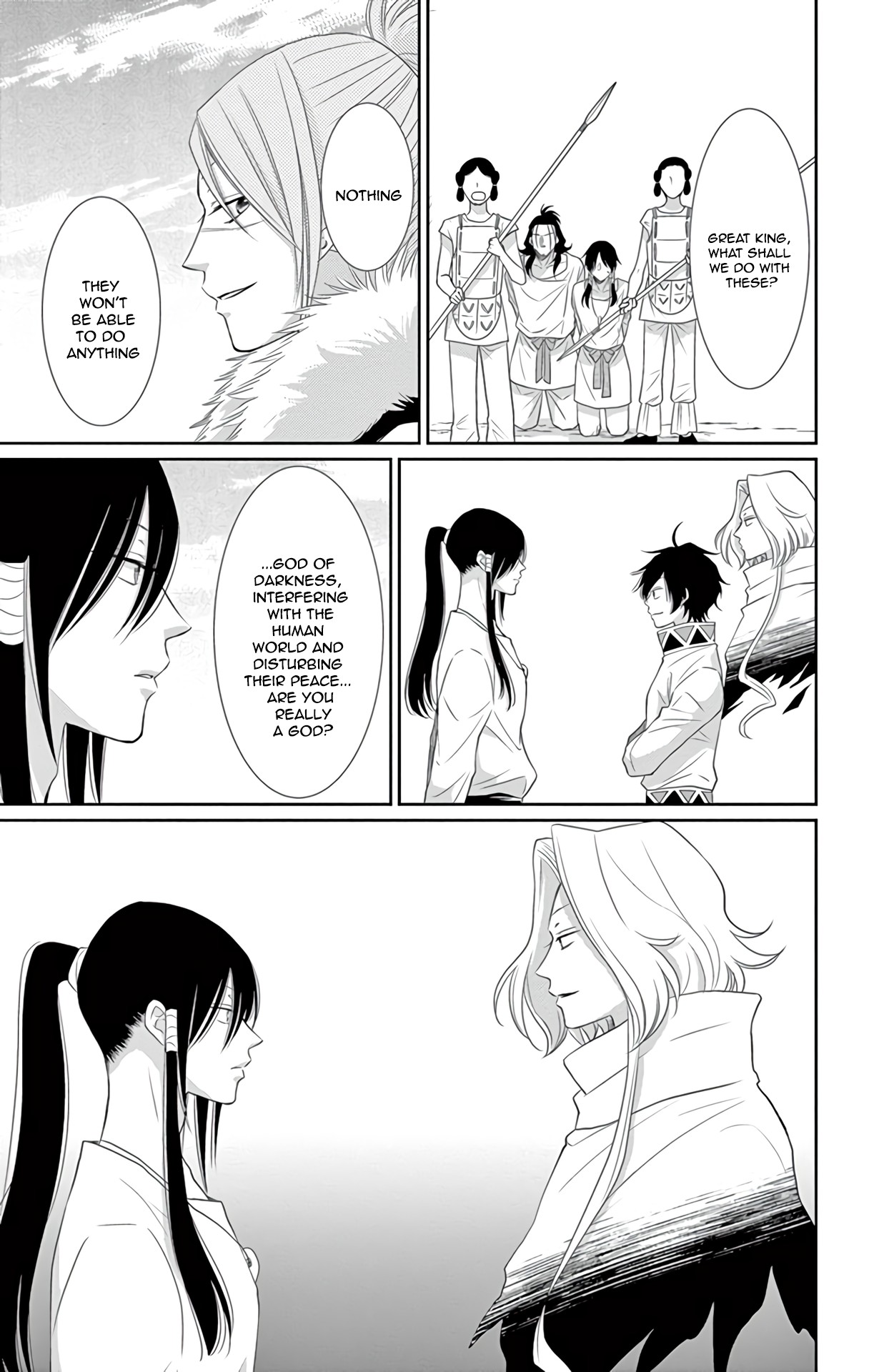 Suijin no Ikenie Chapter 35 page 6 - Chapter 35