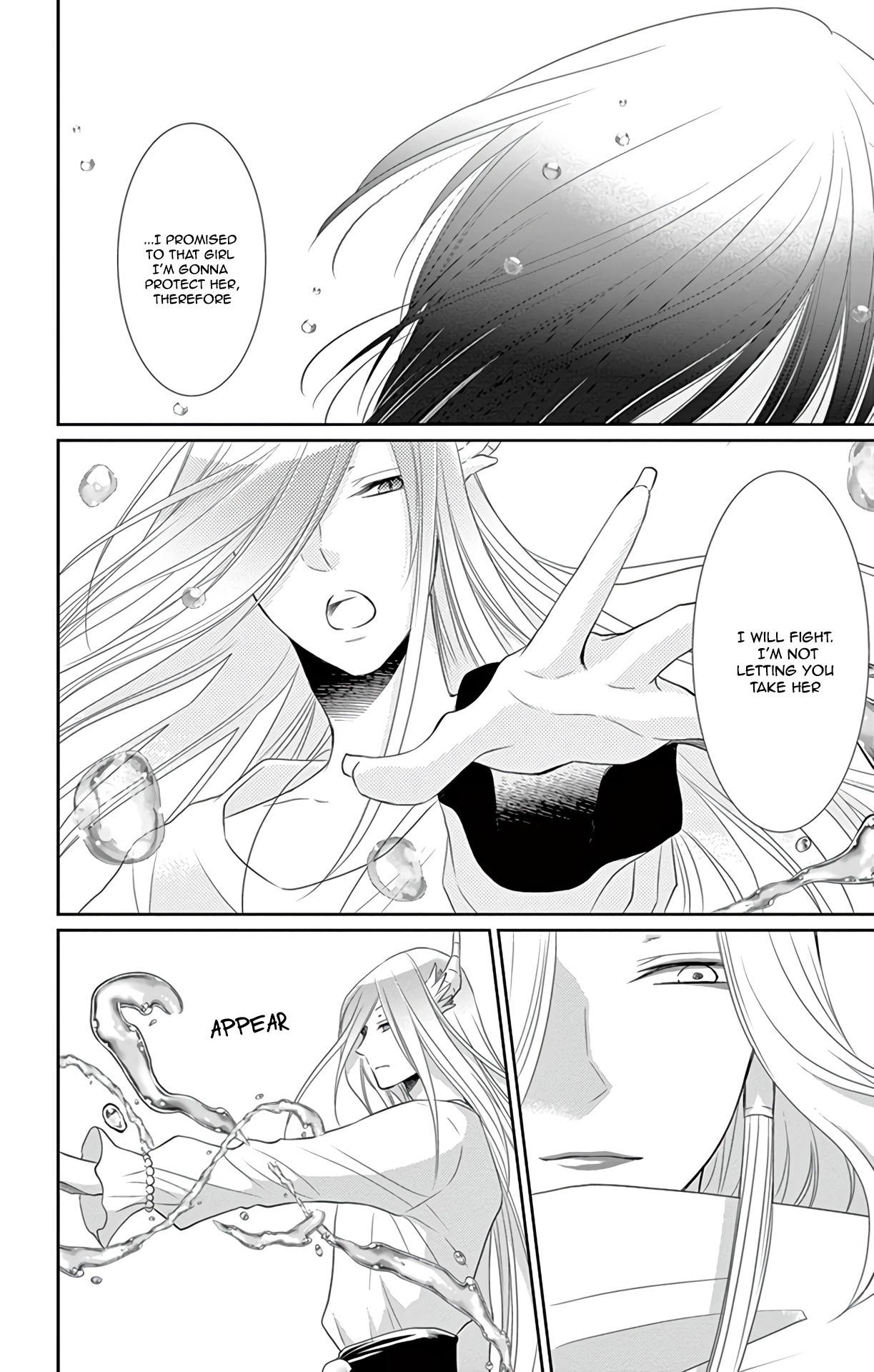 Suijin no Ikenie Chapter 35 page 7 - Chapter 35