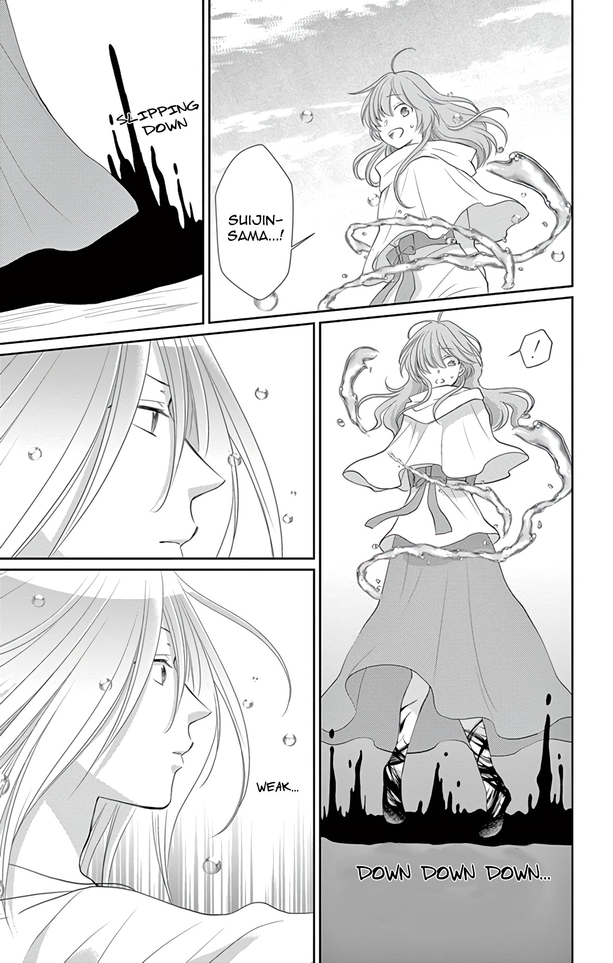 Suijin no Ikenie Chapter 35 page 8 - Chapter 35