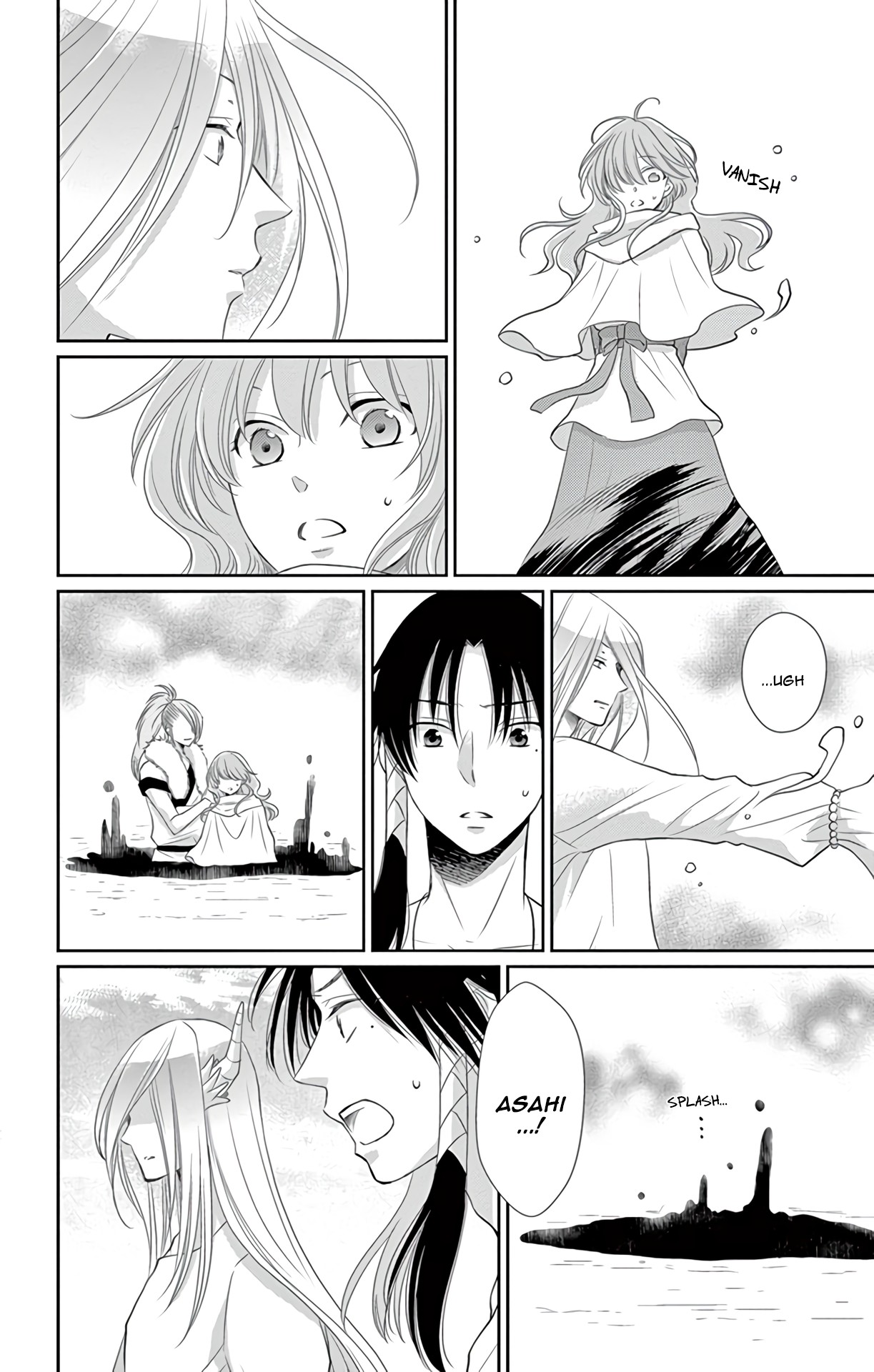 Suijin no Ikenie Chapter 35 page 9 - Chapter 35