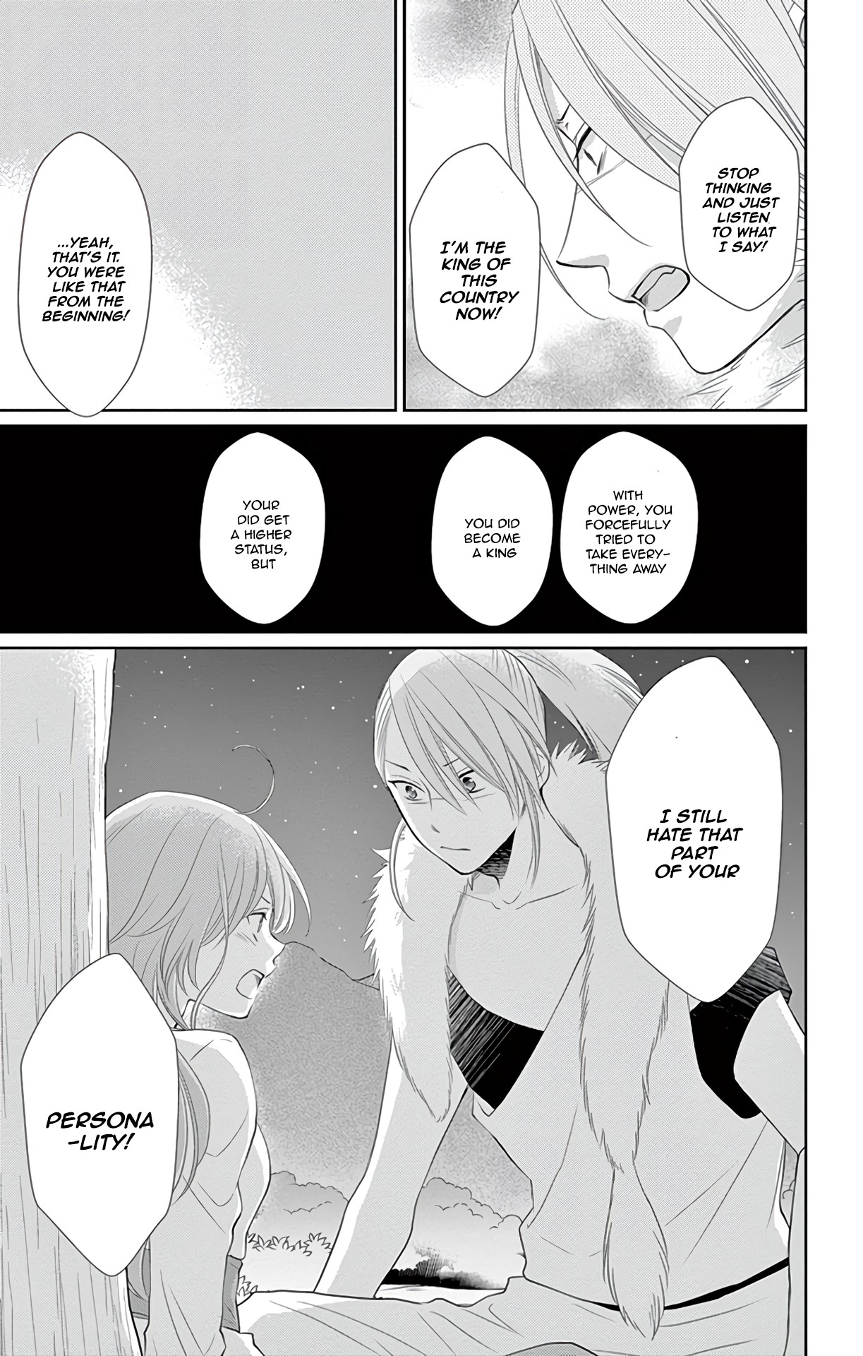 Suijin no Ikenie Chapter 36 page 12 - Chapter 36
