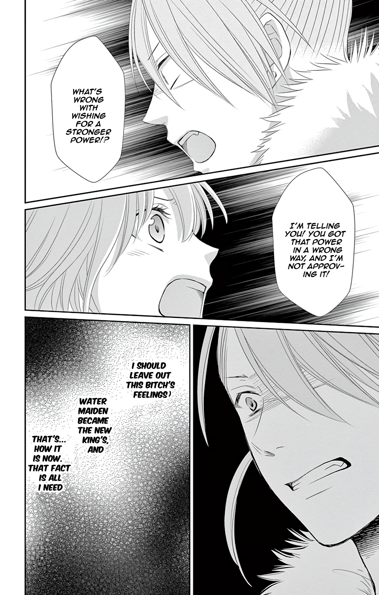 Suijin no Ikenie Chapter 36 page 13 - Chapter 36