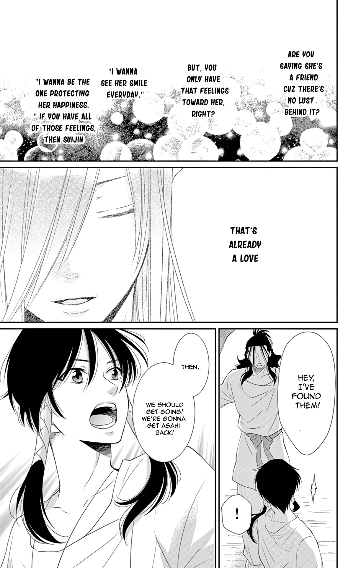 Suijin no Ikenie Chapter 36 page 22 - Chapter 36