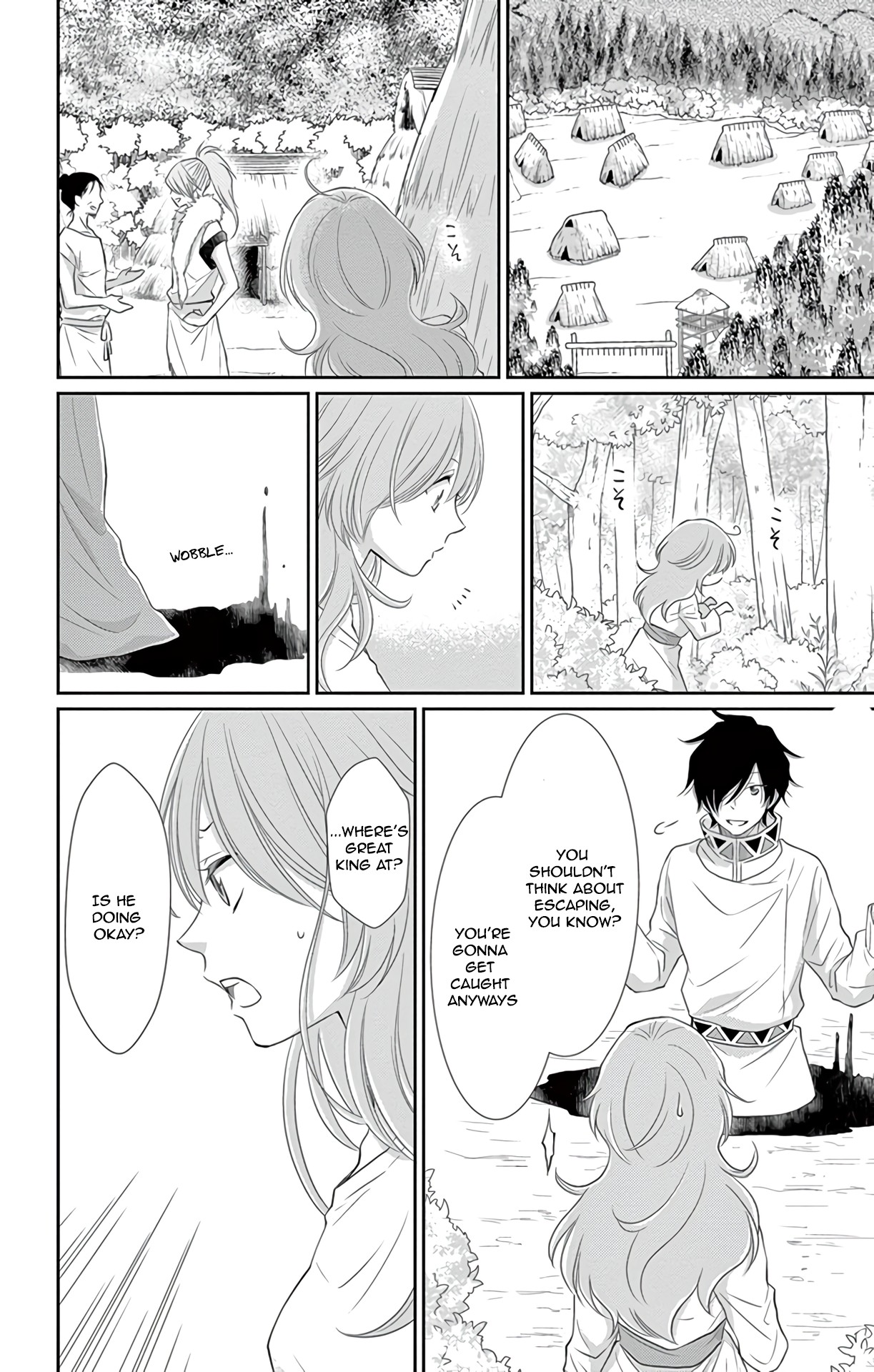 Suijin no Ikenie Chapter 36 page 23 - Chapter 36