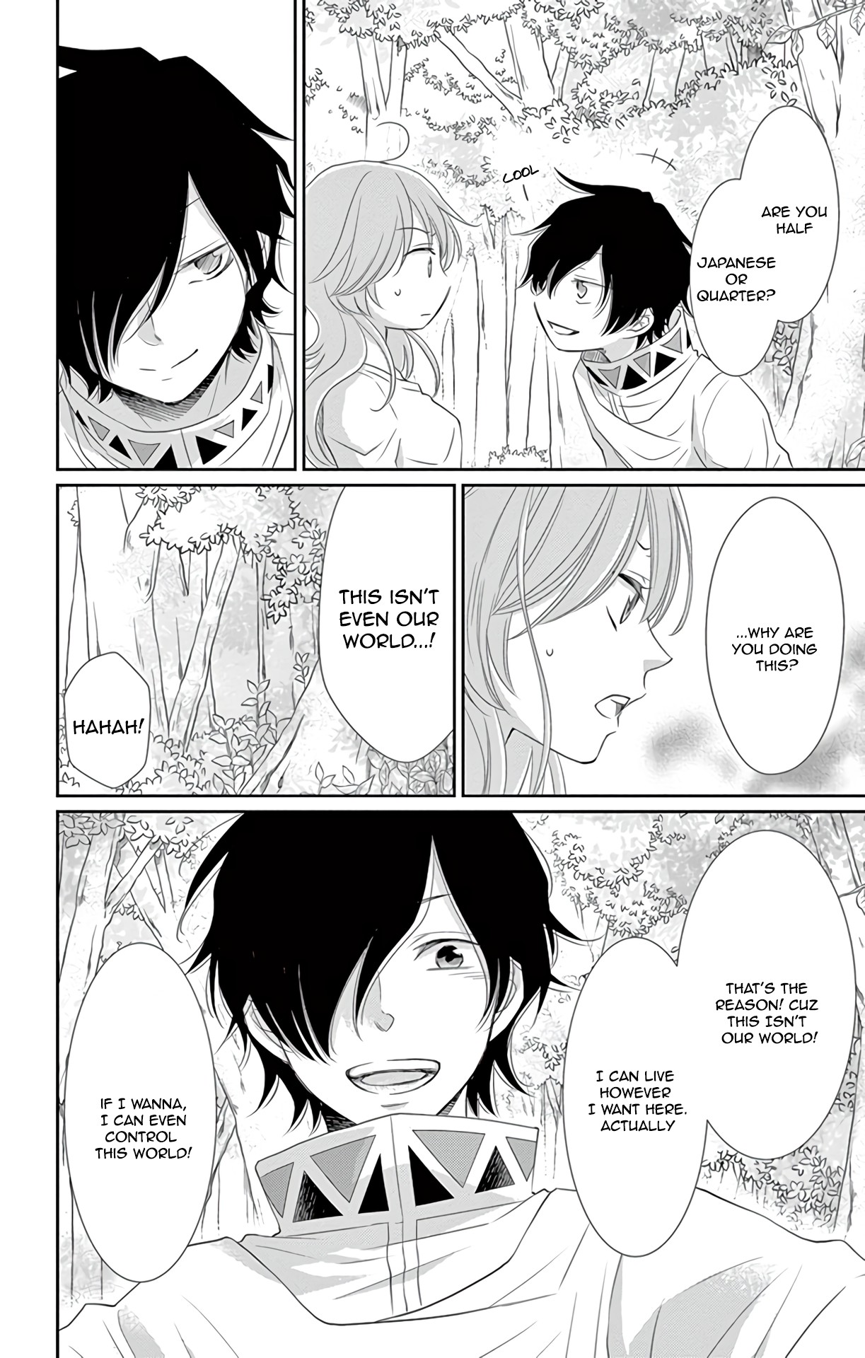 Suijin no Ikenie Chapter 36 page 25 - Chapter 36