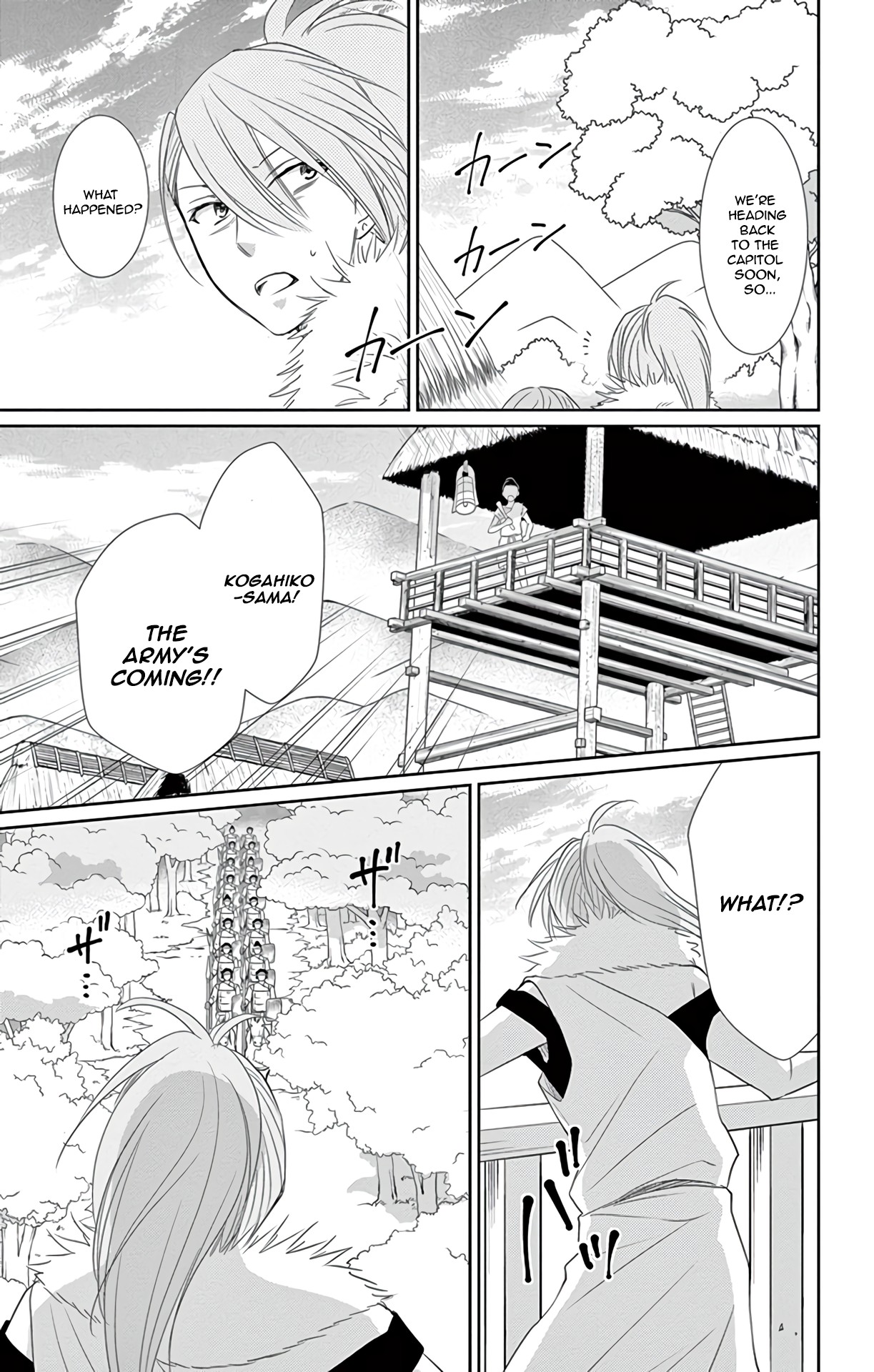 Suijin no Ikenie Chapter 36 page 28 - Chapter 36