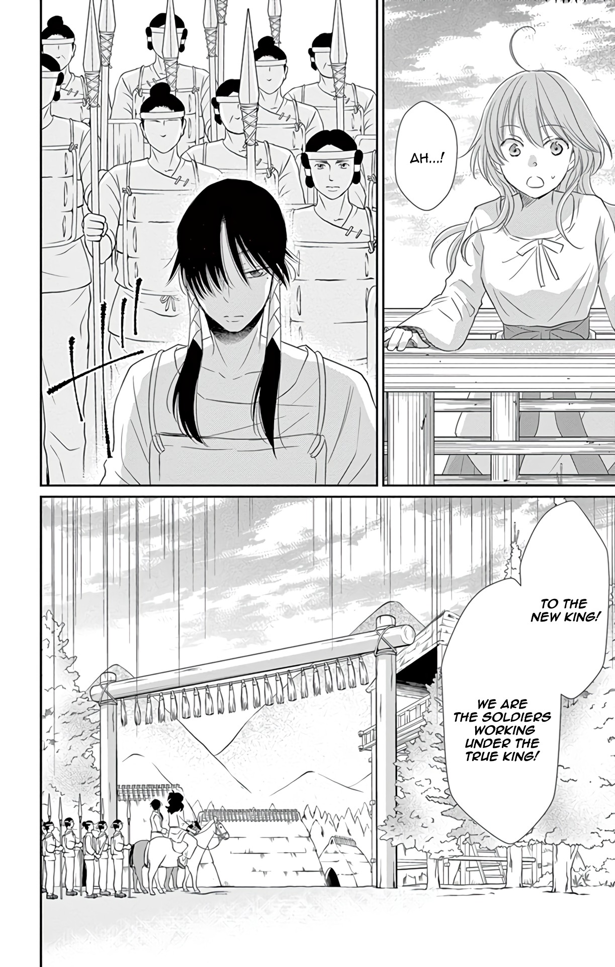 Suijin no Ikenie Chapter 36 page 29 - Chapter 36