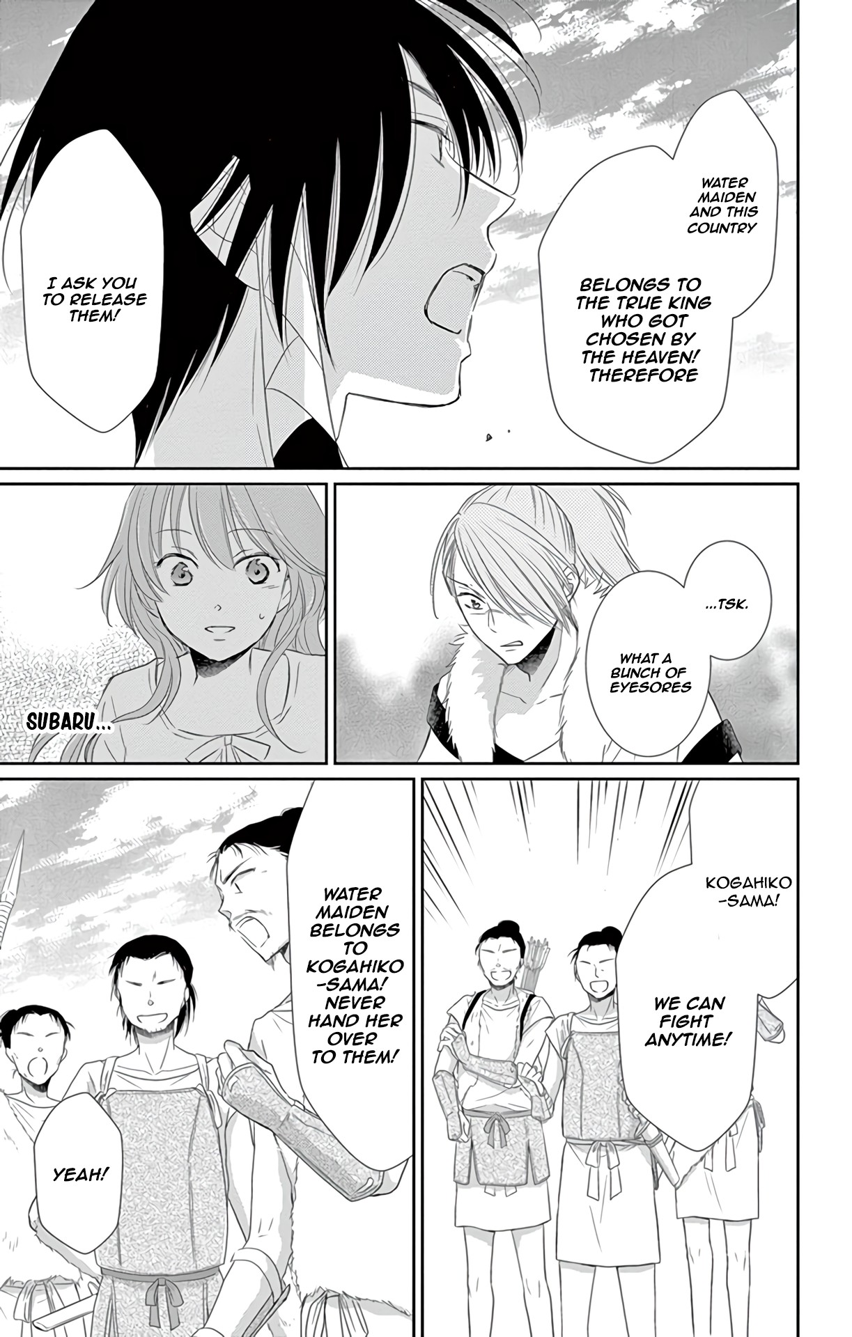 Suijin no Ikenie Chapter 36 page 30 - Chapter 36
