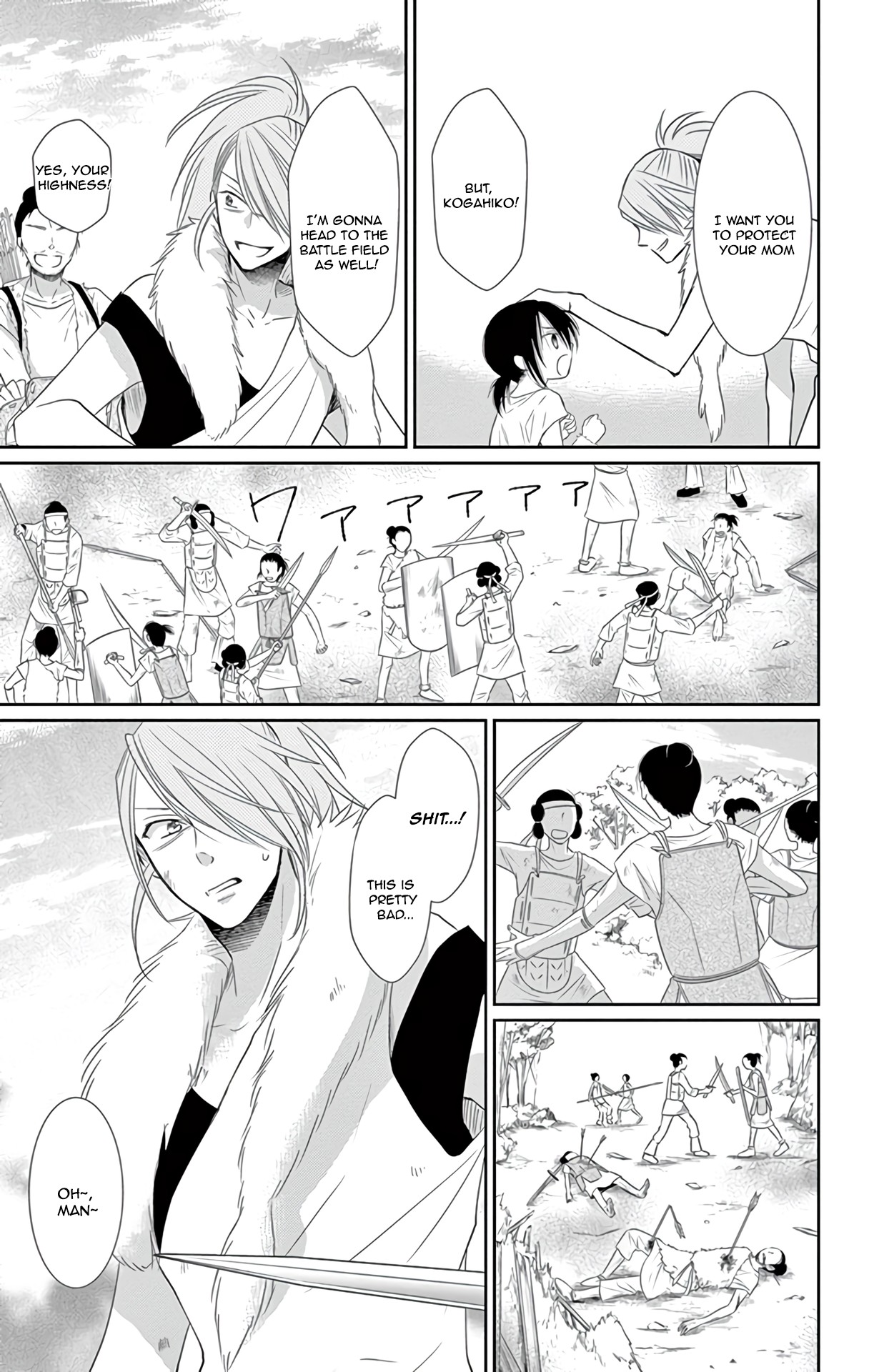 Suijin no Ikenie Chapter 36 page 32 - Chapter 36