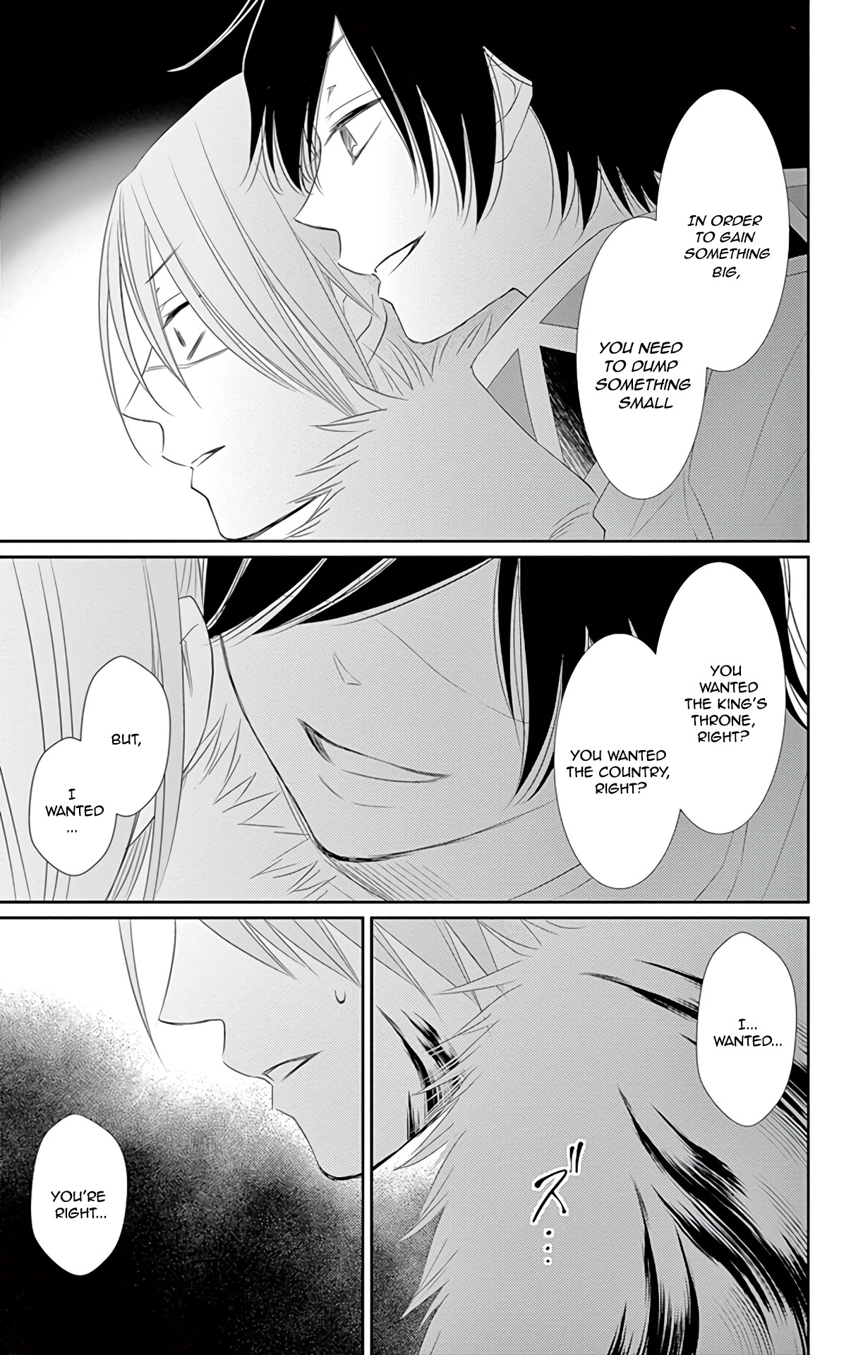 Suijin no Ikenie Chapter 36 page 34 - Chapter 36
