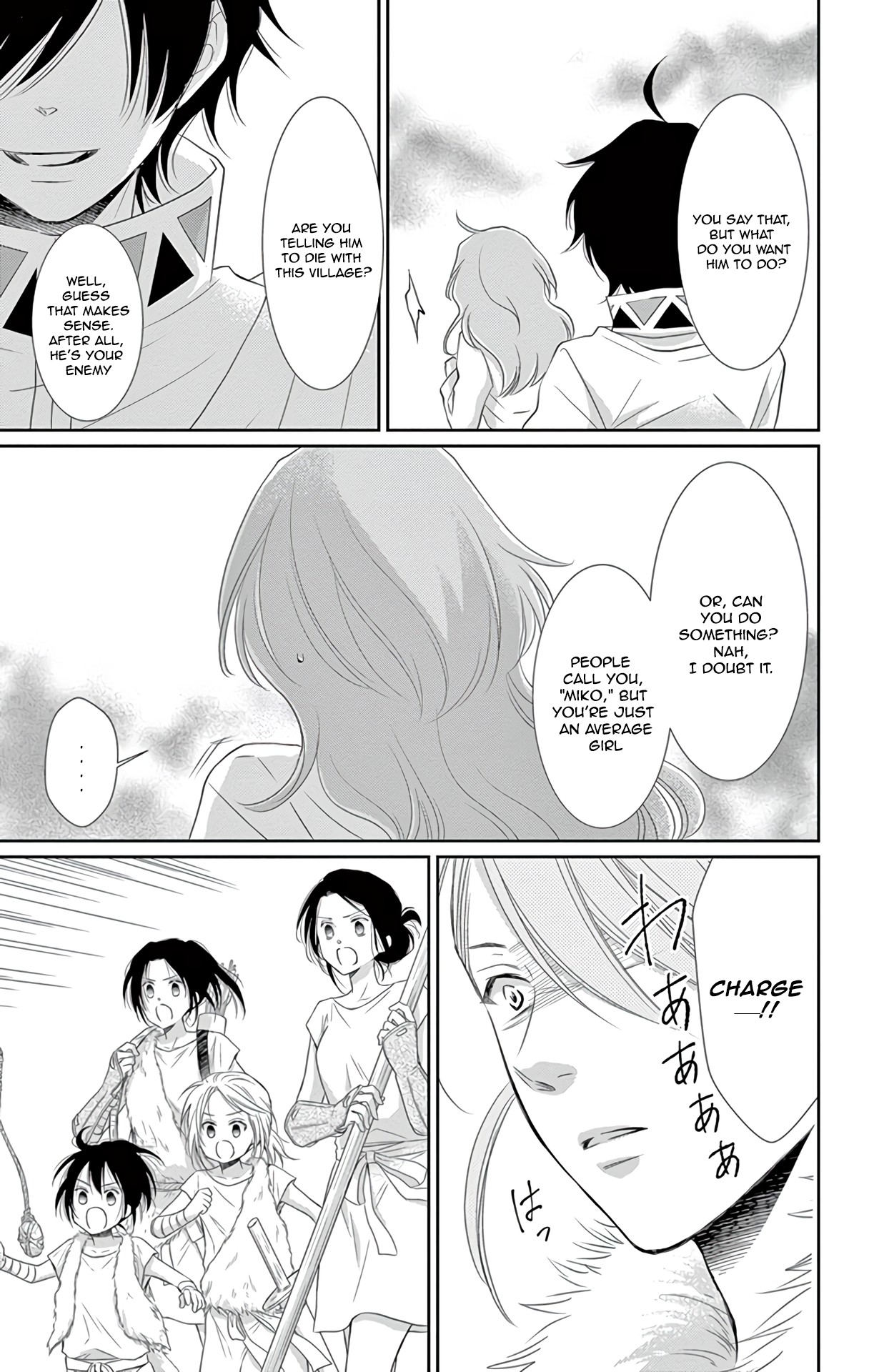 Suijin no Ikenie Chapter 36 page 36 - Chapter 36