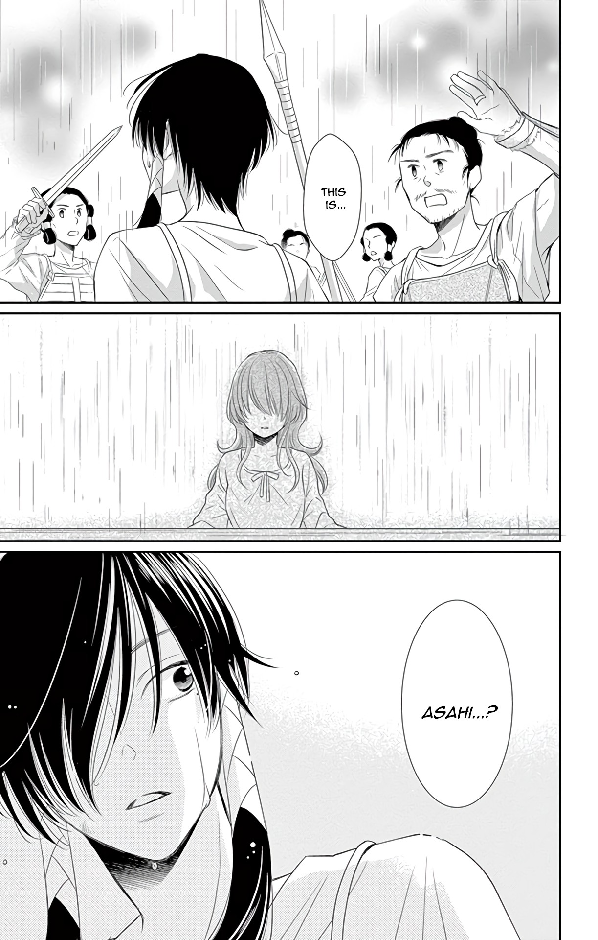 Suijin no Ikenie Chapter 36 page 38 - Chapter 36