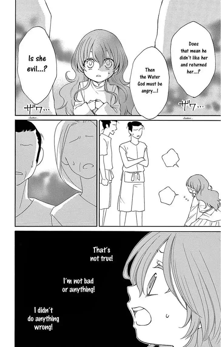 Suijin no Ikenie Chapter 4 page 12 - Chapter 4