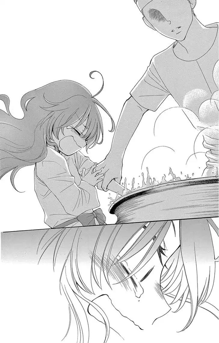 Suijin no Ikenie Chapter 4 page 19 - Chapter 4