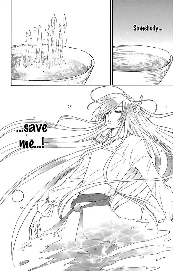 Suijin no Ikenie Chapter 4 page 27 - Chapter 4