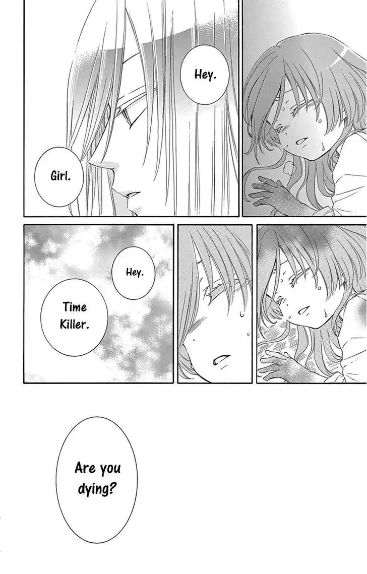 Suijin no Ikenie Chapter 4 page 37 - Chapter 4