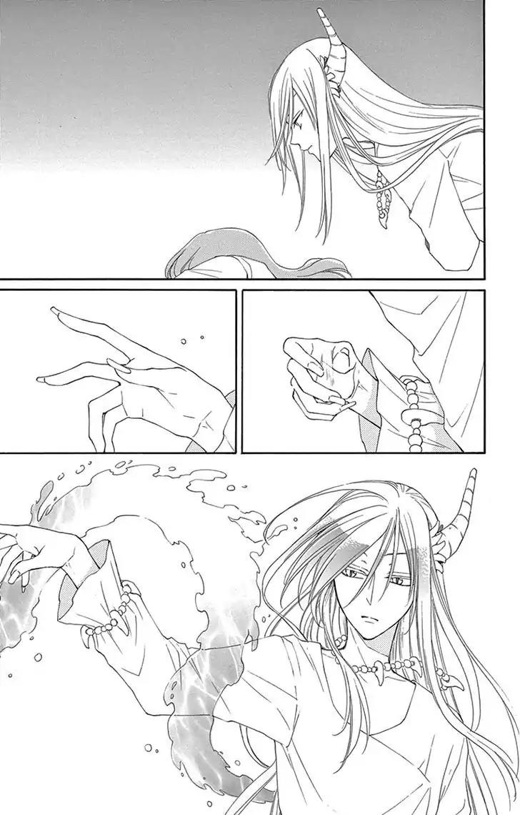 Suijin no Ikenie Chapter 4 page 38 - Chapter 4