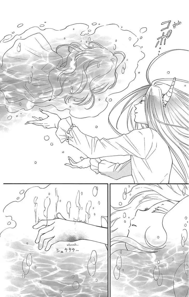 Suijin no Ikenie Chapter 4 page 39 - Chapter 4