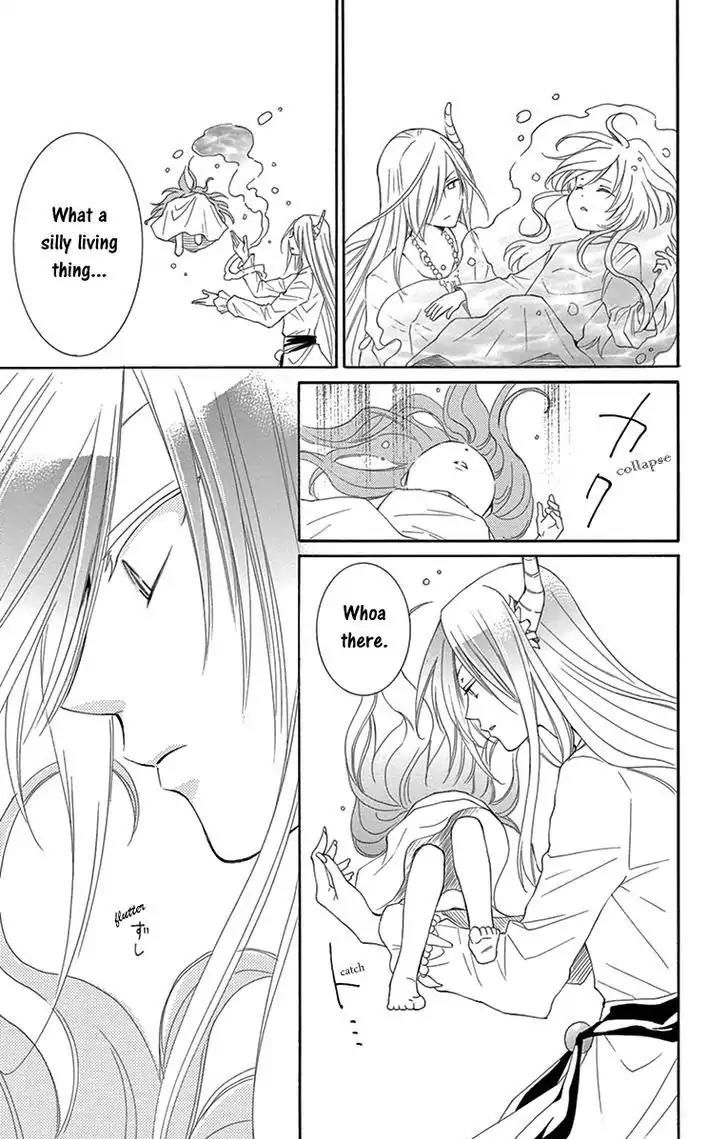 Suijin no Ikenie Chapter 4 page 40 - Chapter 4
