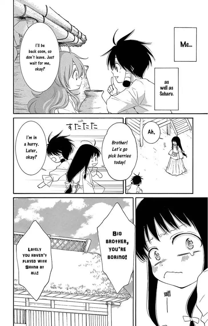 Suijin no Ikenie Chapter 4 page 8 - Chapter 4