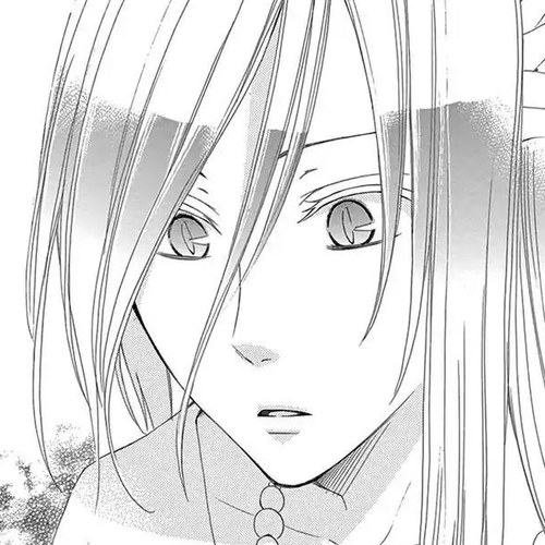 Suijin no Ikenie Chapter 4 cover