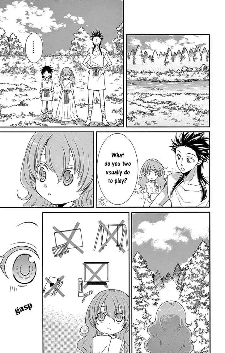 Suijin no Ikenie Chapter 5 page 14 - Chapter 5