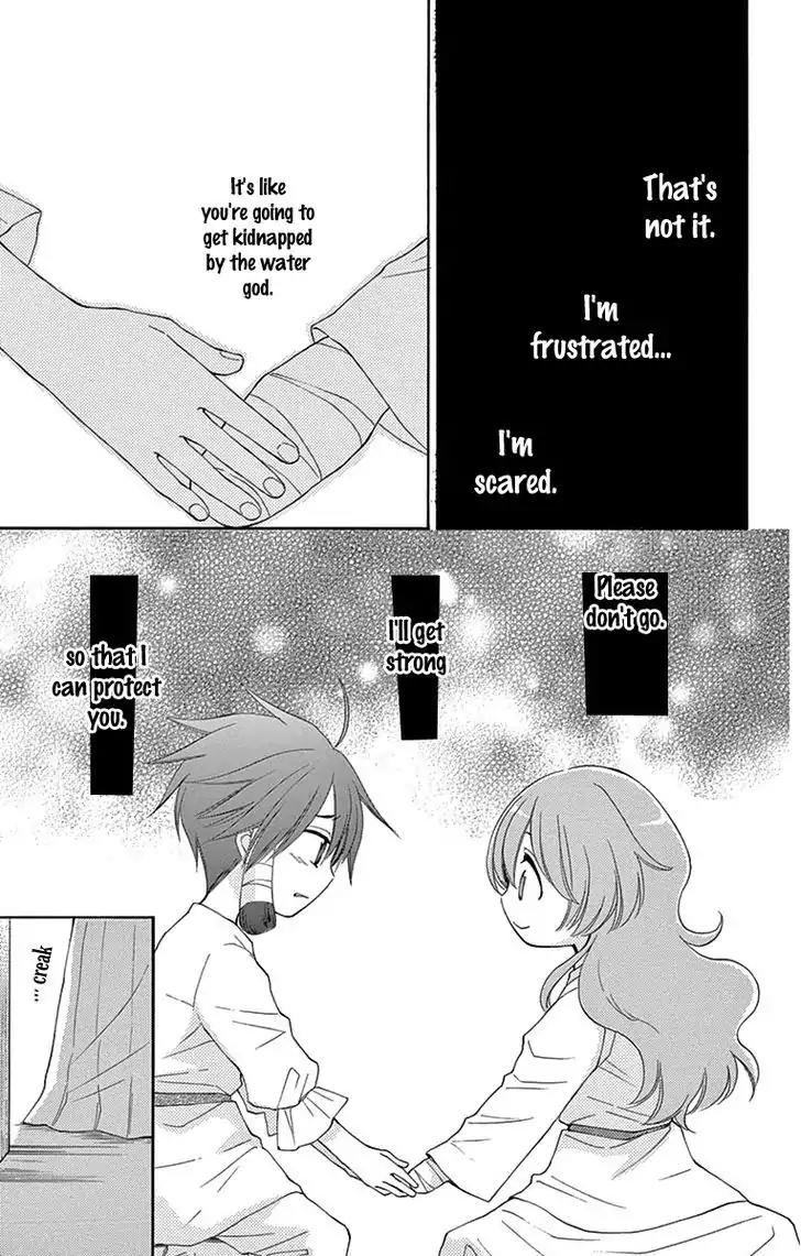 Suijin no Ikenie Chapter 5 page 20 - Chapter 5