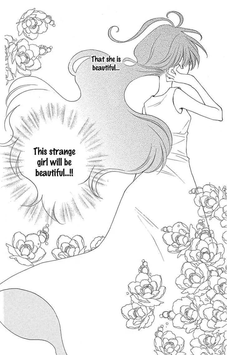 Suijin no Ikenie Chapter 5 page 23 - Chapter 5