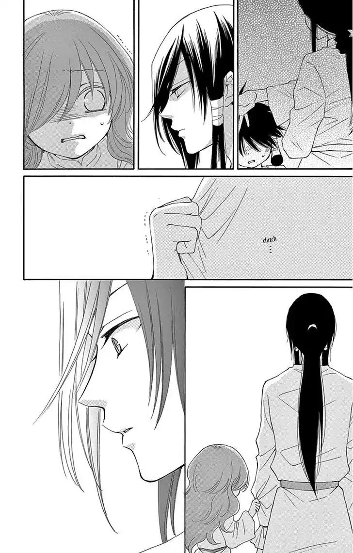 Suijin no Ikenie Chapter 5 page 29 - Chapter 5