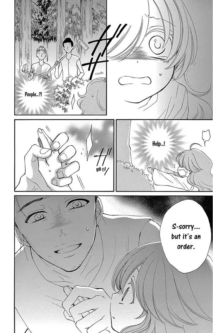 Suijin no Ikenie Chapter 5 page 33 - Chapter 5